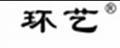 環藝燒烤盤