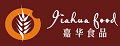嘉华