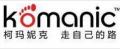 柯玛妮克厚底休闲鞋