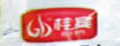 桂宾