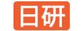日研