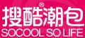 搜酷铆钉包