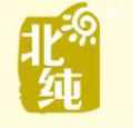 北純五常大米