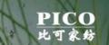 比可居家腳墊