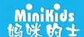 minikids兒童床護欄