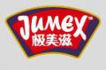 极美滋牛排调料