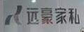 遠(yuǎn)豪地中海風(fēng)格家具