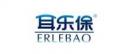 耳樂保眼罩