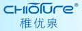稚优泉