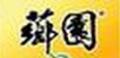 芗园木瓜粉