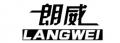 朗威仰臥板
