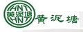 黃泥塘紅蓮