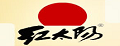 红太阳皮蛋