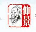 仲景面调料