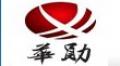 華勛汽車清洗機(jī)