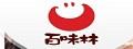 百味林桂圆干