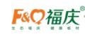 福慶膠合板