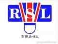 亚狮龙羽毛球网