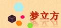 夢(mèng)立方壓花器