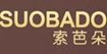 索芭朵貂绒毛衣