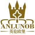 英倫歐堡結婚禮品