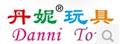 丹妮九連環