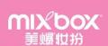 美爆减肥贴