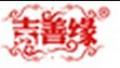 吉善缘貔貅摆件