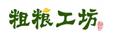 粗糧工坊糯米