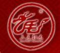 三毛骨灰盒