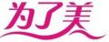 为了美情侣内裤