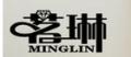 茗琳水晶手链