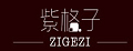 zigezi包臀裙