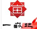 一亩地鸡蛋