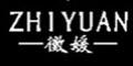 徵媛包臀裙