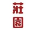 柴杞莊園沙棘