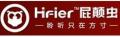 屁顛蟲共振音響