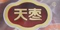 天棗阿克蘇紅棗