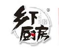 鄉下廚房蔬果干