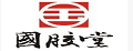 國膠堂阿膠糕