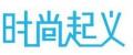 時尚起義