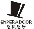 emperadoor情侶襯衫