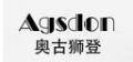 奥古狮登厚底休闲鞋