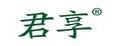 君享凍頂烏龍