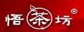 悟茶坊鳳凰單叢