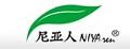 尼亞人