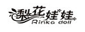 梨花娃娃零錢包