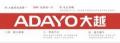 adayo微投