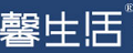 馨生活客廳隔斷