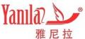 雅尼拉半身蓬蓬裙